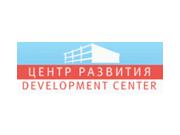 Центр развития